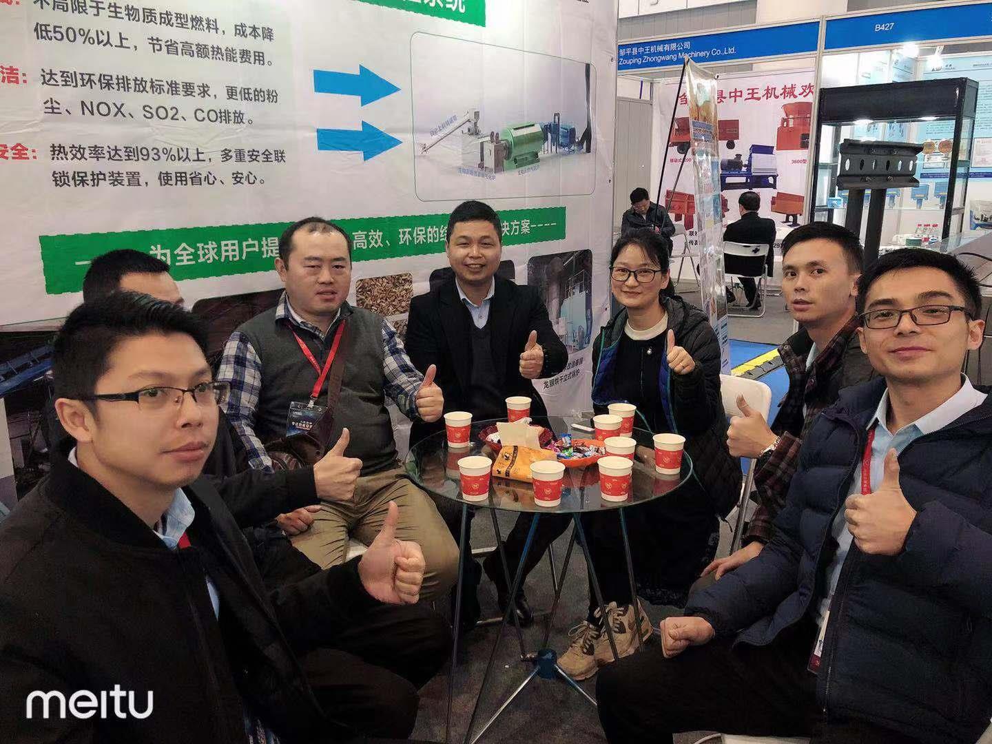 greenvici exhibition-2.jpg greenvici exhibition-2.jpg