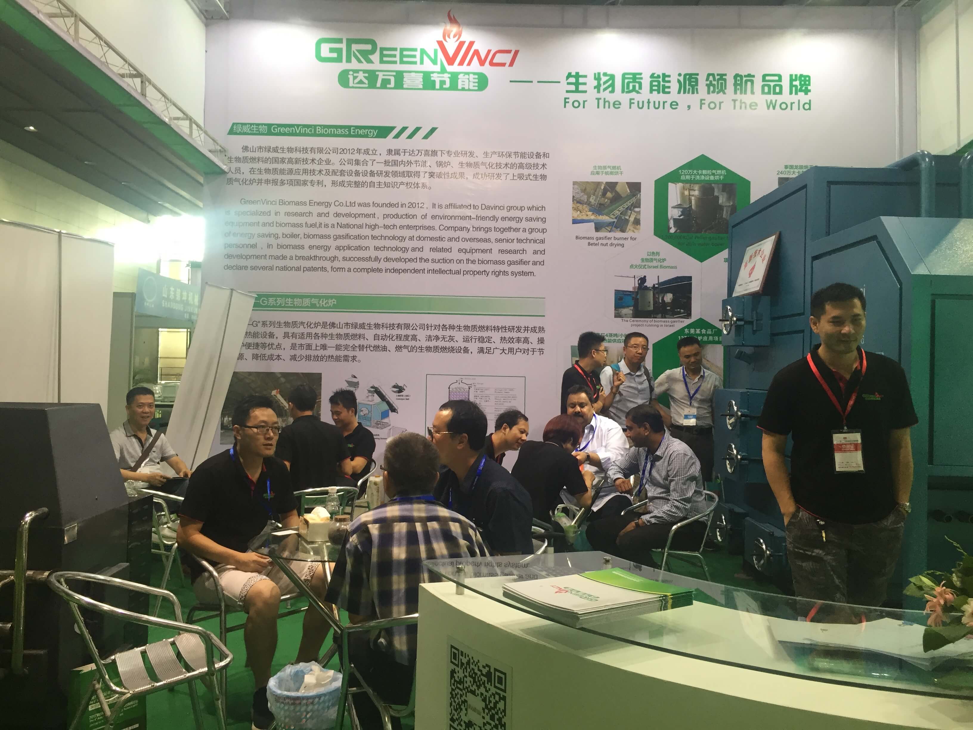 greenvici exhibition-1.JPG
